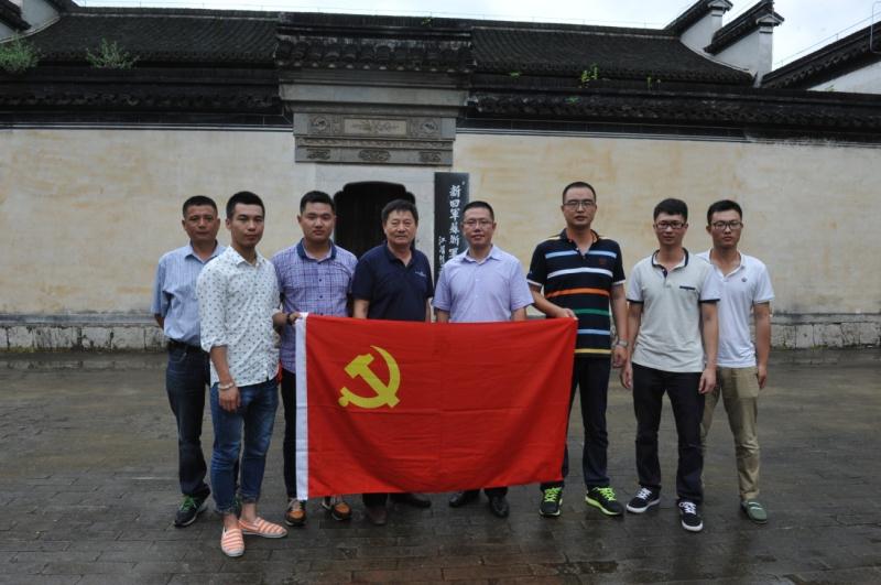 傳承愛(ài)國(guó)主義的民族精神，弘揚(yáng)社會(huì)主義核心價(jià)值觀